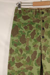1940s WWII USMC P-44 Frogskin Camouflage Pants, Good Condition, Some Fading, Used