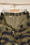 Mid 1960's A-L Silver Tiger Pattern Asian Cut Pants, Repaired, Used.