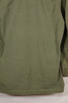 Circa 1968, estimated size S-R 4th Model Jungle Fatigue Jacket, used, released by film company.