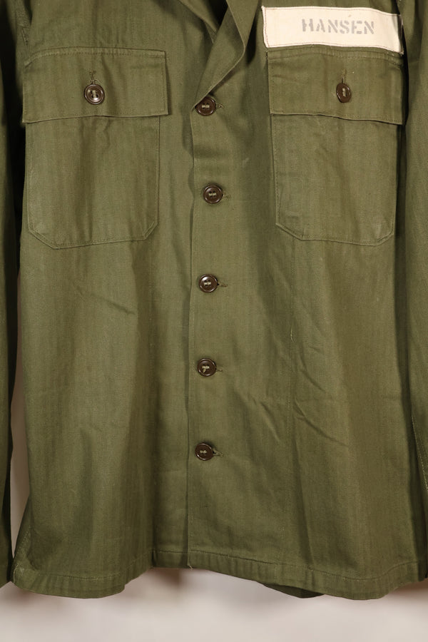1947 Contract SMALL M-1947 HBT Utility Shirt with Patches, Used