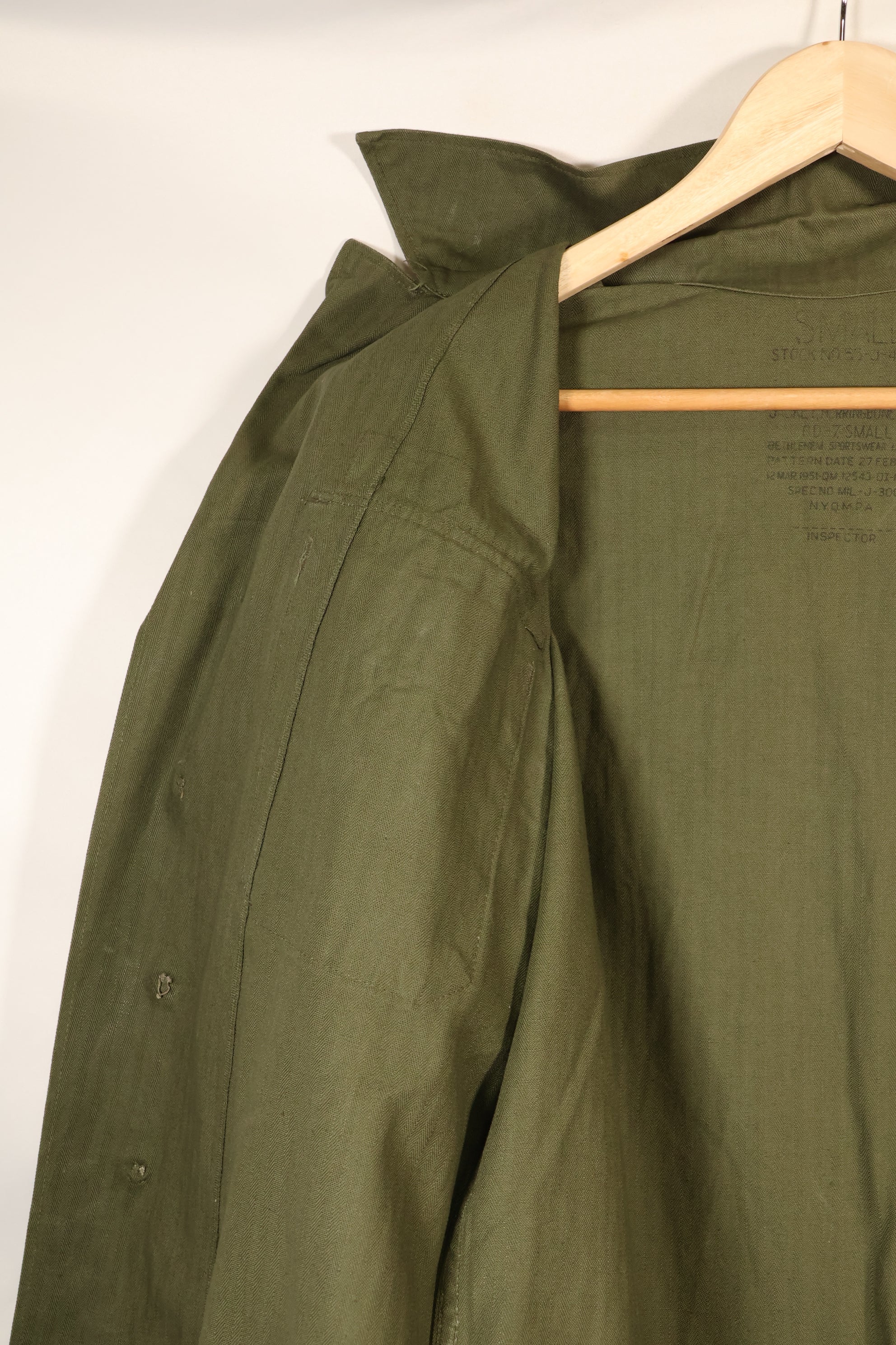 1947 Contract SMALL M-1947 HBT Utility Shirt with Patches, Used