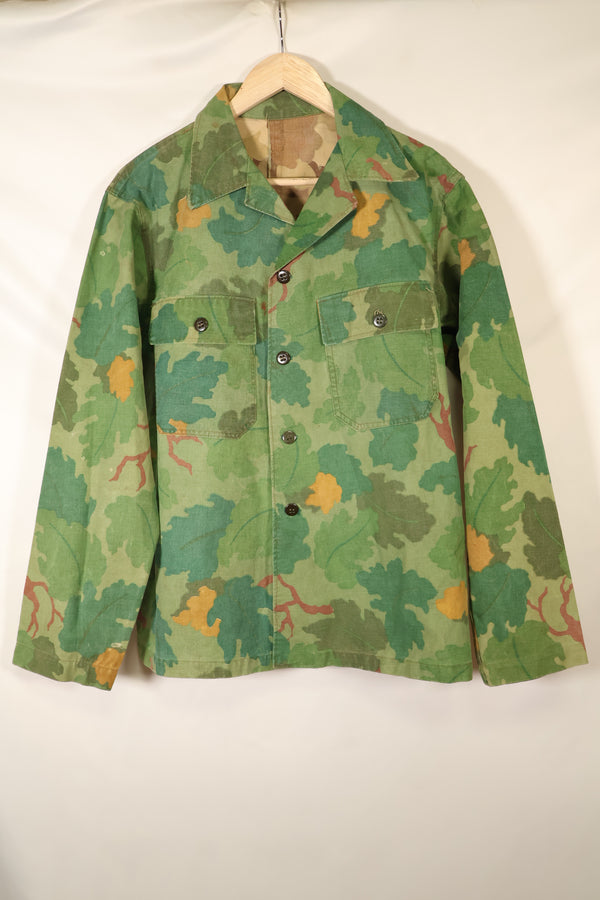 Late 1960s to early 1970s | Privately sourced | Mitchell camouflage | USMC | OG-107 utility cut shirt | Used