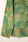 Late 1960s to early 1970s | Privately sourced | Mitchell camouflage | USMC | OG-107 utility cut shirt | Used