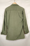 circa 1967-68 size unknown 3rd model jungle fatigues jacket, used, released by a movie company.