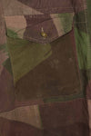 British Army SAS Trousers WINDPROOF Camouflage Pants Size No.1 Used B