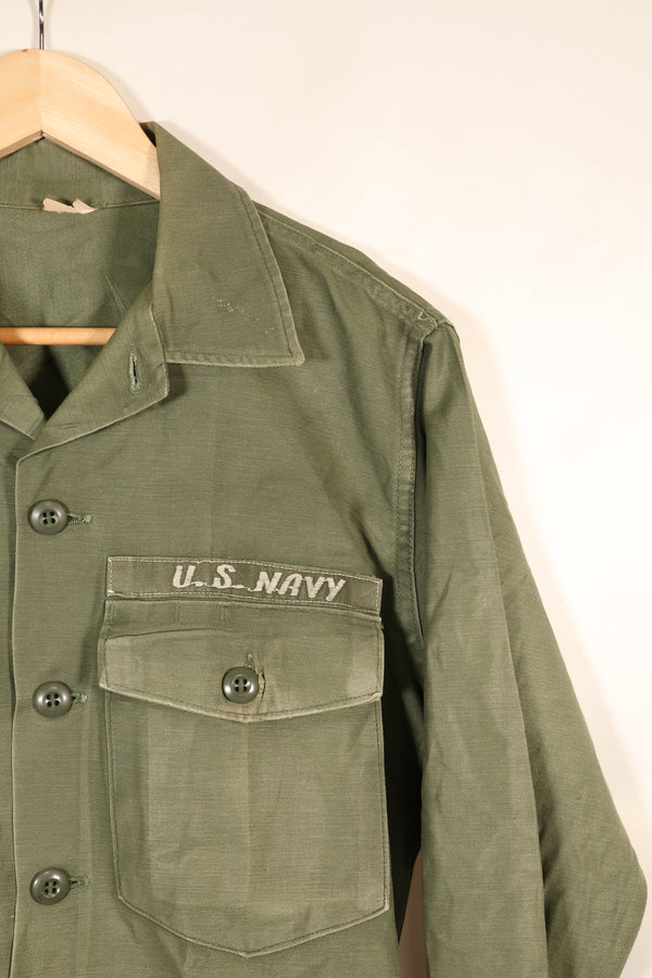 1971 Contract, Estimated Size: SMALL, OG-107 Utility Shirt, U.S. Navy, Original Tapes, Used