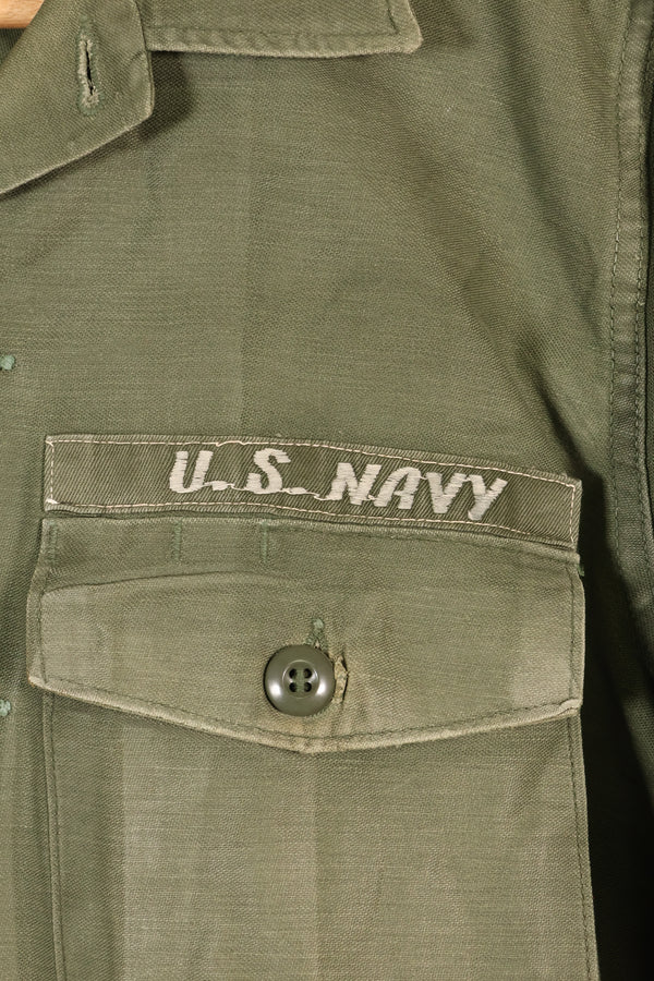1971 Contract, Estimated Size: SMALL, OG-107 Utility Shirt, U.S. Navy, Original Tapes, Used