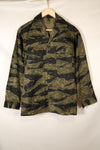 Circa 1965, Deadstock, Silver Tiger Pattern, Sizes A–L, Asian Fit Shirt