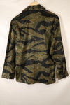 Circa 1965, Deadstock, Silver Tiger Pattern, Sizes A–L, Asian Fit Shirt
