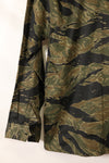 Circa 1965, Deadstock, Silver Tiger Pattern, Sizes A–L, Asian Fit Shirt