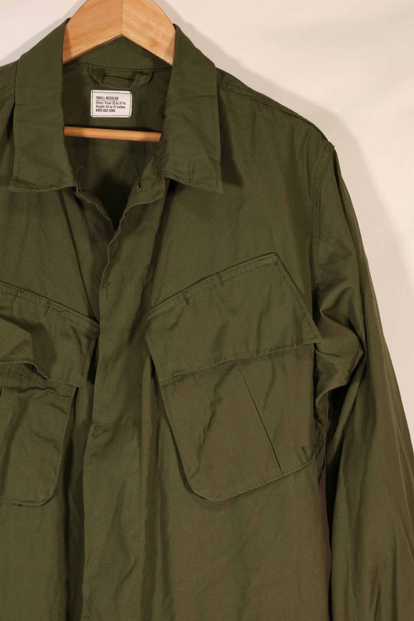 Real 1966-67 Deadstock 3rd Model Jungle Fatigue Jacket S-R