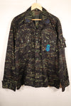 1970s Thai Border Patrol “Shadow Tiger” Locally Made Tiger-Stripe Shirt, Used, Grade A