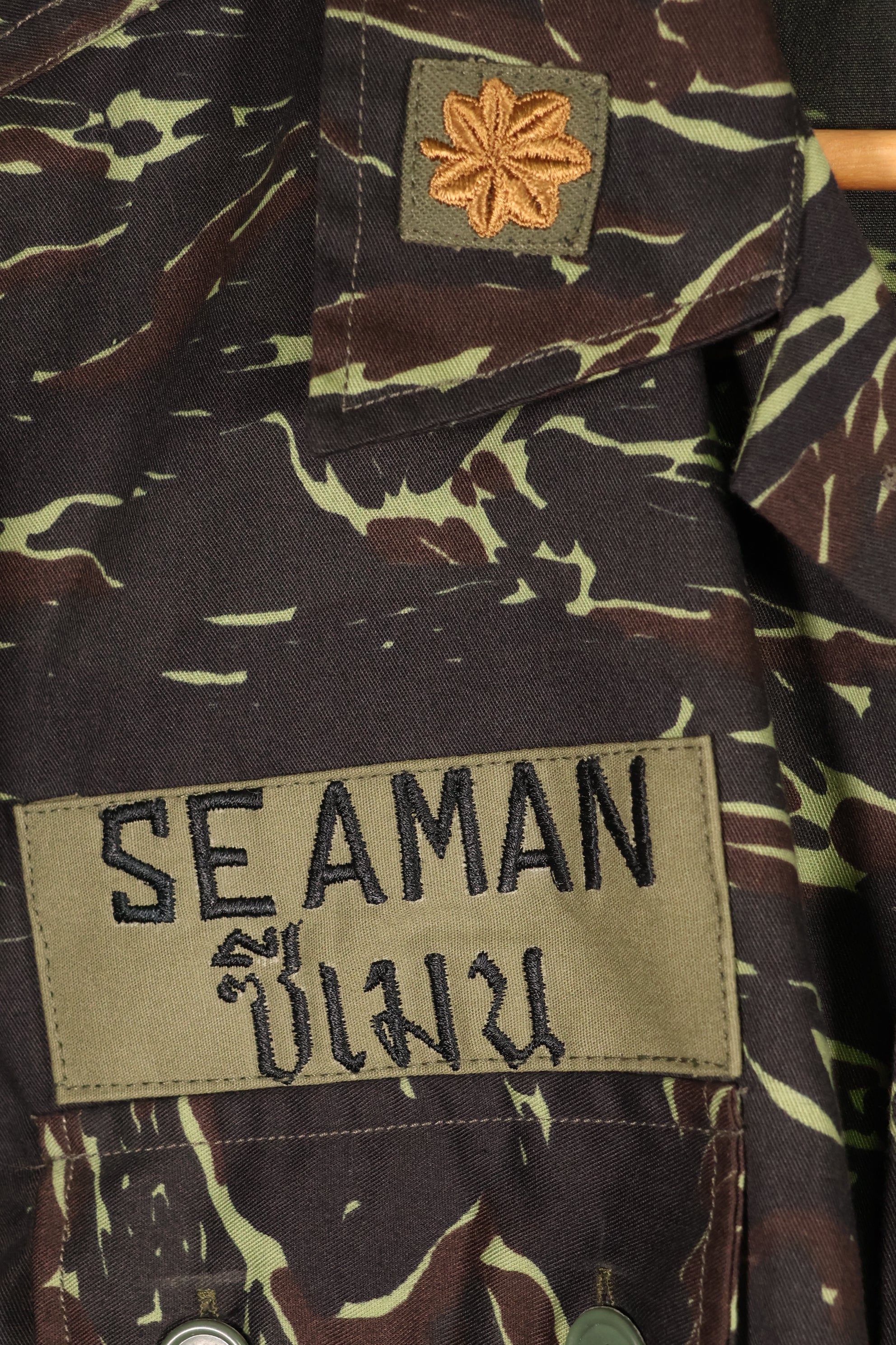 1970s Thai Border Guard "Shadow Tiger" Locally Made Tiger-Striped Shirt, Used, Size B