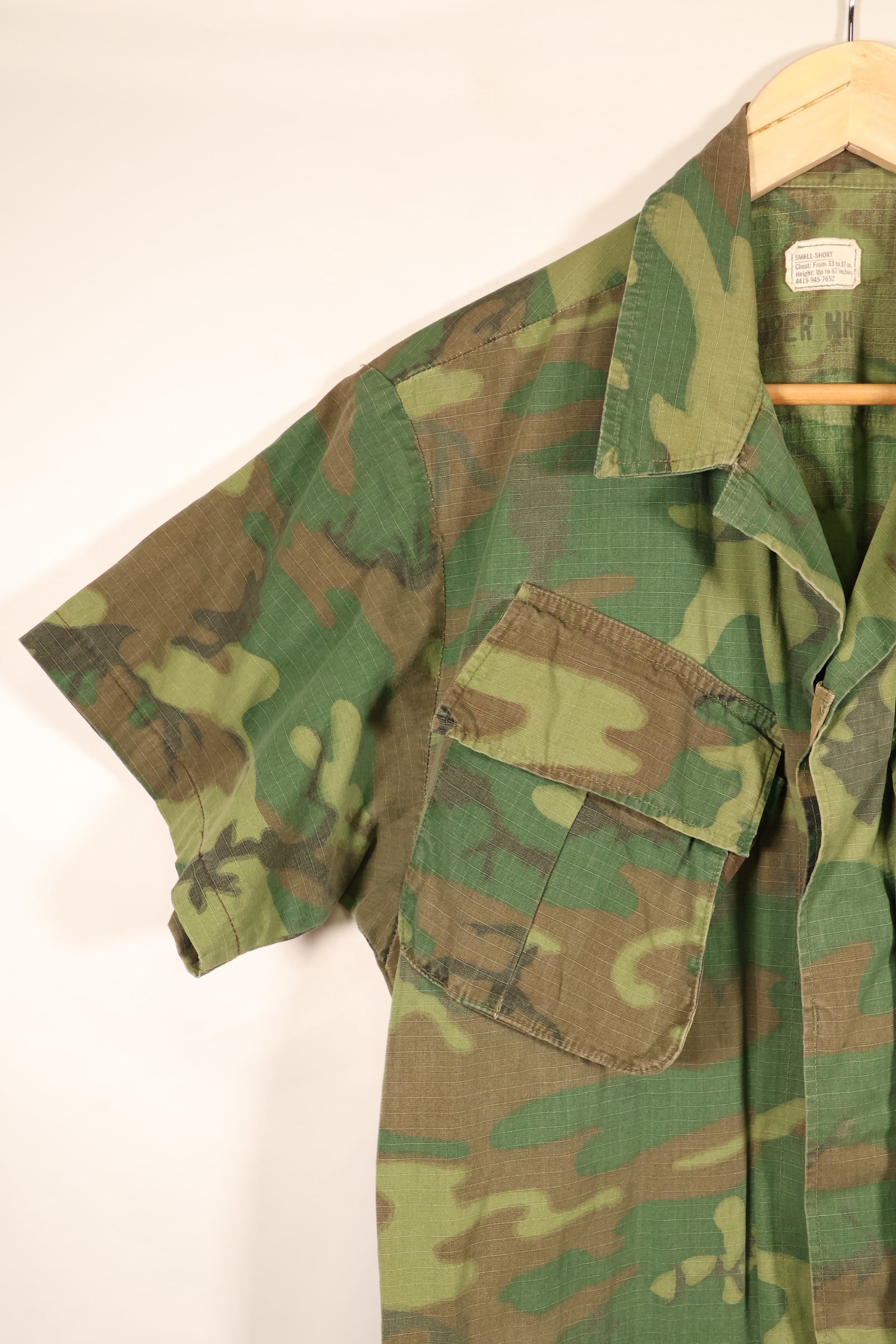 1969 Contract, S-S, ERDL Green Leaf Camo, Jungle Fatigue Jacket, Short-Sleeve Custom, Used