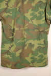1969 Contract, S-S, ERDL Green Leaf Camo, Jungle Fatigue Jacket, Short-Sleeve Custom, Used