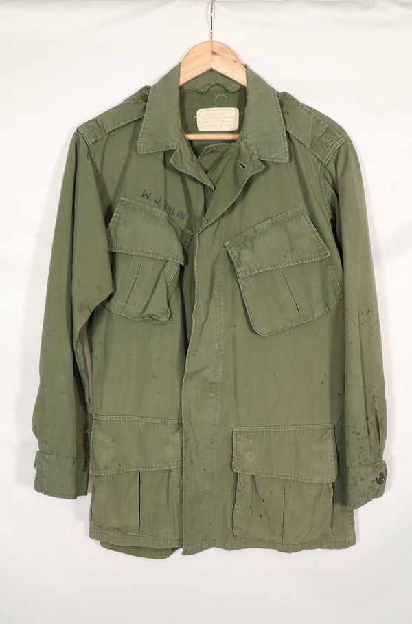 Real 2nd Model Jungle Fatigue Jacket S-R Stained