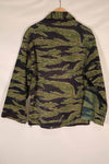 Real Late War Pattern Tiger Stripe Shirt Heavyweight Fabric Used