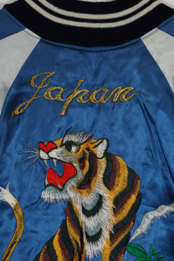 1970's Japan Jacket, unused, reproduction of a skajan from 1950's.