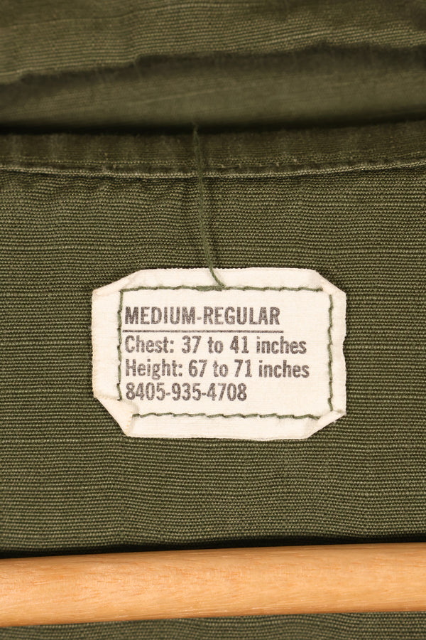 1969 Contract M-R 4th Model Jungle Fatigue Jacket—Good Condition—Used