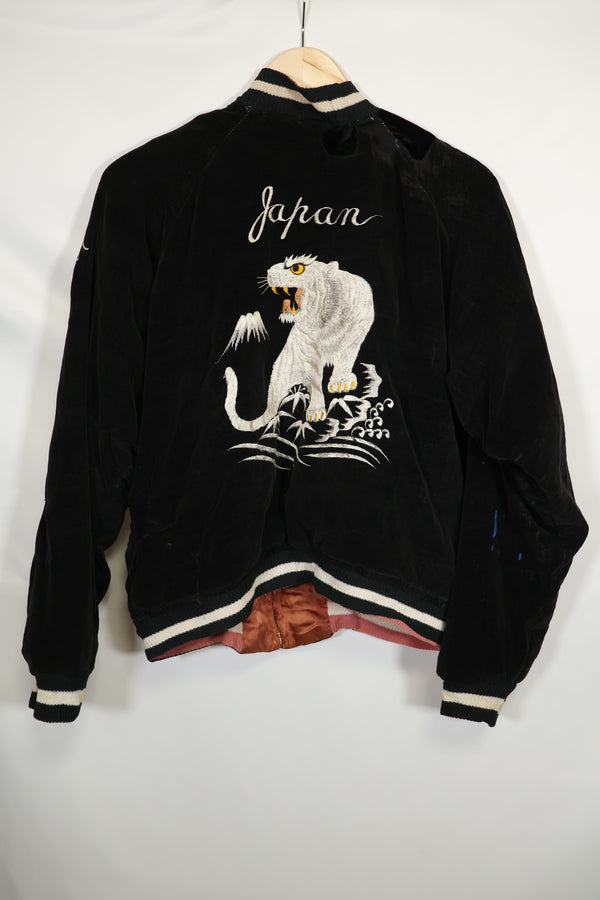 1950's Japan Jacket, large size, tiger design, black, repaired, used