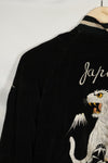 1950's Japan Jacket, large size, tiger design, black, repaired, used