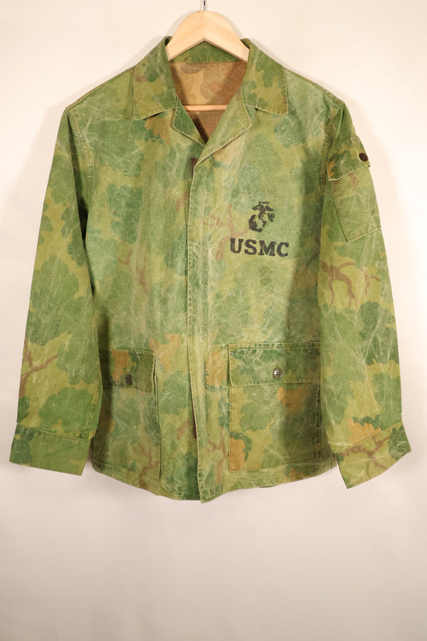 Estimated late 1960s—Locally made—Mitchell camouflage—USMC camouflage jacket—Used