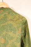 Estimated late 1960s—Locally made—Mitchell camouflage—USMC camouflage jacket—Used