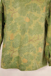 Estimated late 1960s—Locally made—Mitchell camouflage—USMC camouflage jacket—Used