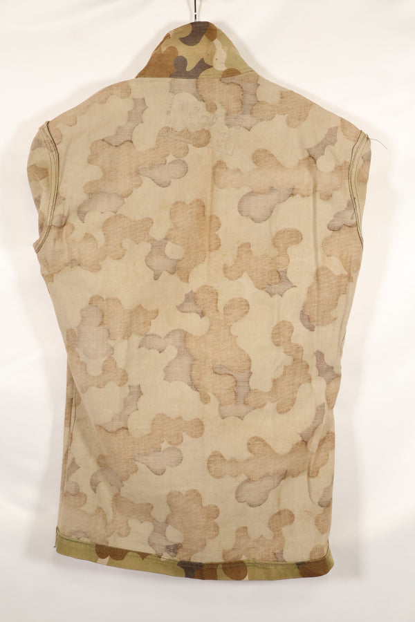 Real South Vietnam National Field Military Police Cloud Camouflage Top and Bottom Set, unused.
