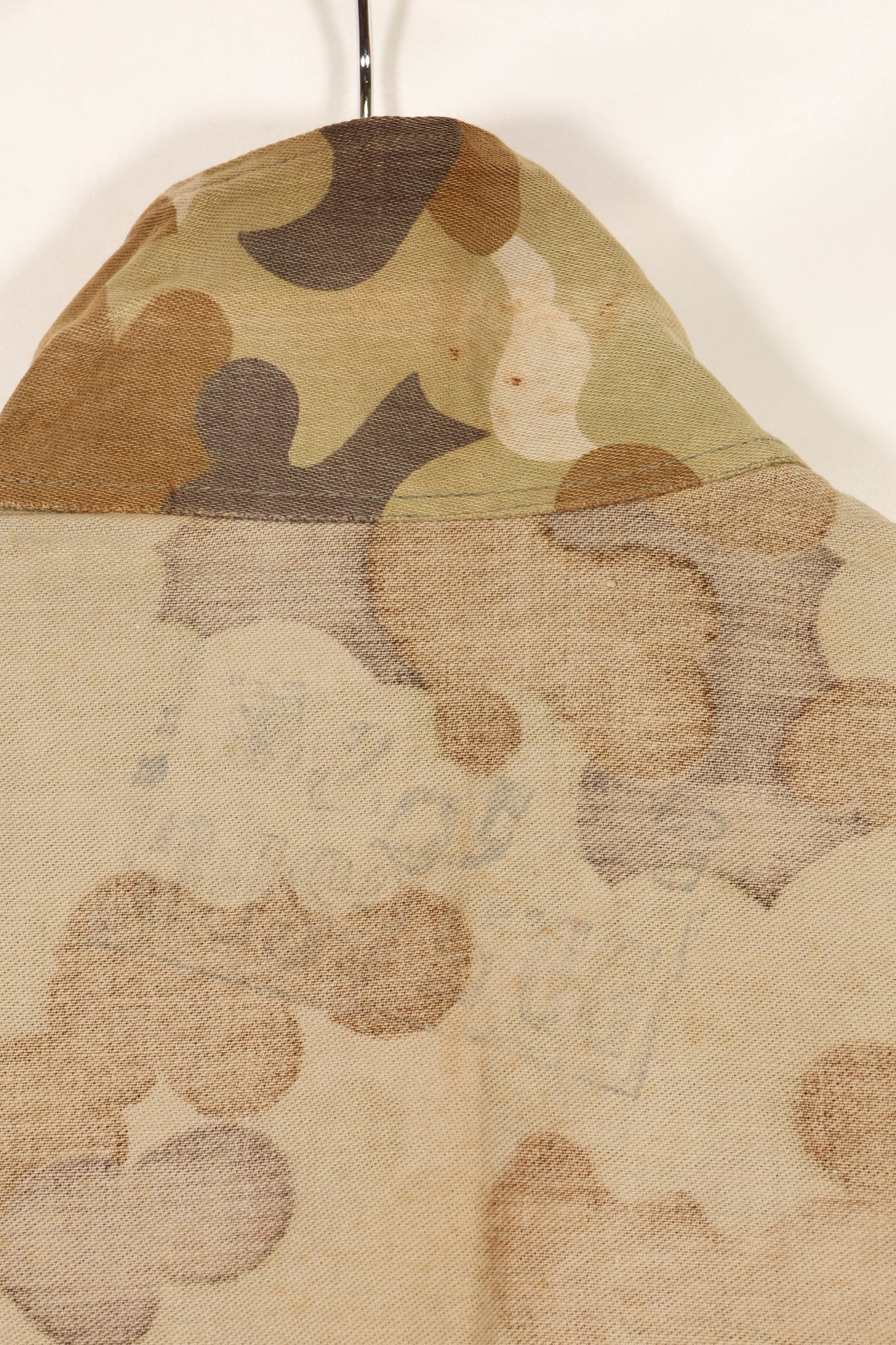 Real South Vietnam National Field Military Police Cloud Camouflage Top and Bottom Set, unused.