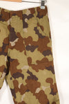 Real South Vietnam National Field Military Police Cloud Camouflage Top and Bottom Set, unused.
