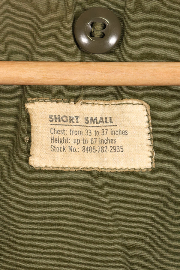 Circa 1965–66  S-S  M65 Field Jacket  1st Model  No liner  Some stains  Used