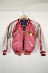 Real 1950s Japan Jacket Sukajan Reversible Zipper Damaged