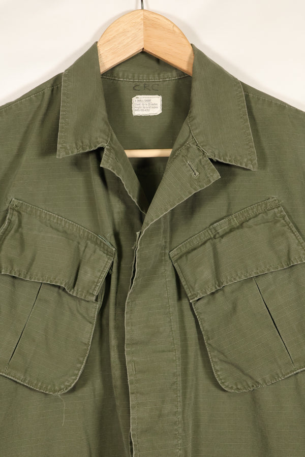 1970 Contract X-SMALL-SHORT 4th Model Jungle Fatigue Jacket Used Film Company Release