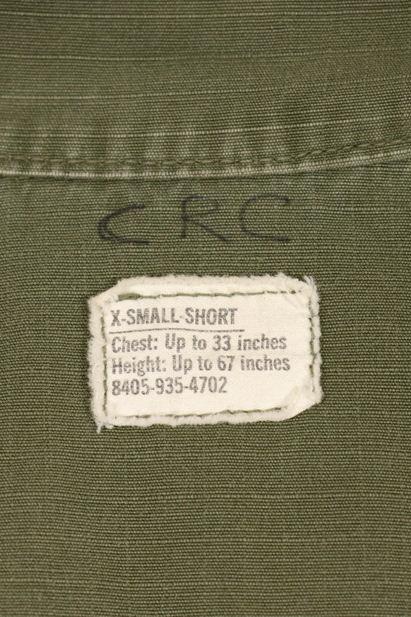 1970 Contract X-SMALL-SHORT 4th Model Jungle Fatigue Jacket Used Film Company Release