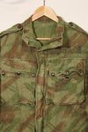 1950s French Army Lizard Camouflage TAP 47/54 Airborne Jacket with Israeli Stamp Used