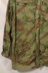 1950s French Army Lizard Camouflage TAP 47/54 Airborne Jacket with Israeli Stamp Used