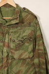 1950s French Army Lizard Camouflage TAP 47/54 Airborne Jacket with Israeli Stamp Used