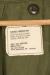 1971 Contract S-R 2nd Model M65 Field Jacket - Good Condition - Used