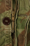 1950s French Army Lizard Camouflage TAP 47/54 Airborne Jacket with Israeli Stamp Used