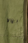 1950s French Army Lizard Camouflage TAP 47/54 Airborne Jacket with Israeli Stamp Used