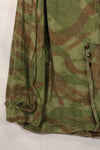 1950s French Army Lizard Camouflage TAP 47/54 Airborne Jacket with Israeli Stamp Used