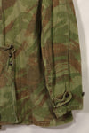 1950s French Army Lizard Camouflage TAP 47/54 Airborne Jacket with Israeli Stamp Used