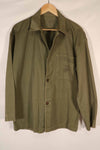 Real 1940s USMC M41 HBT Utility Jacket, US Marine Corps, missing pocket.