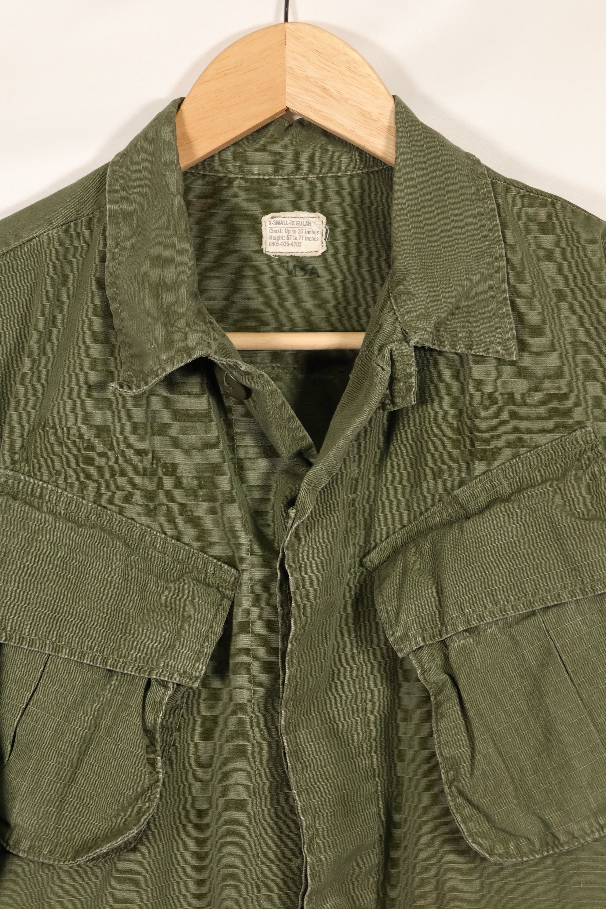 1970 Contract X-SMALL-REGULAR 4th Model Jungle Fatigue Jacket Used Film Company Release (Copy)
