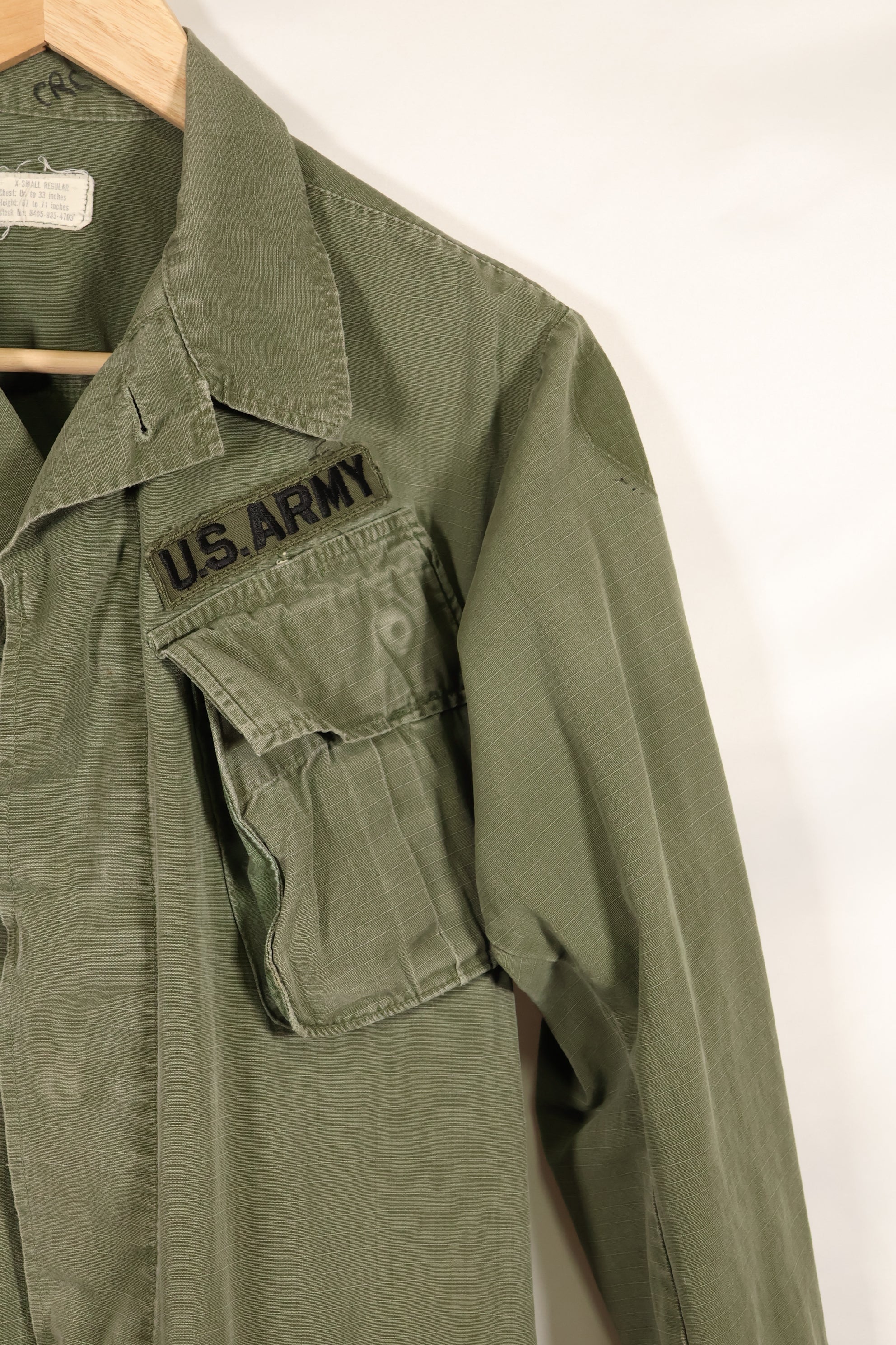 1968 Contract X-SMALL-REGULAR 4th Model Jungle Fatigue Jacket Used Film Company Release