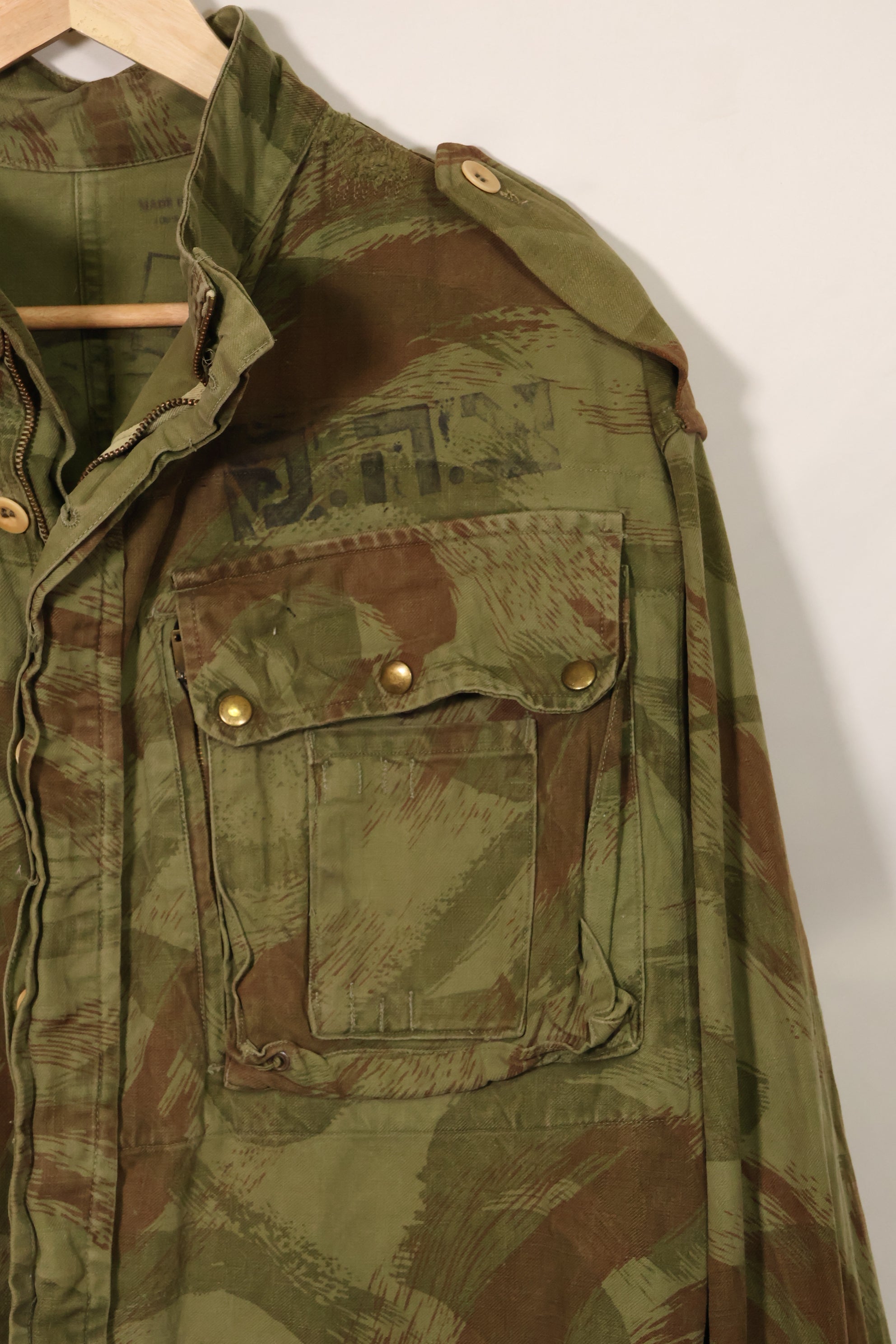 1950s French Army Lizard Camouflage TAP 47/53 Airborne Jacket with Israeli Stamp Used B