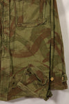 1950s French Army Lizard Camouflage TAP 47/53 Airborne Jacket with Israeli Stamp Used B