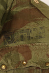 1950s French Army Lizard Camouflage TAP 47/53 Airborne Jacket with Israeli Stamp Used B
