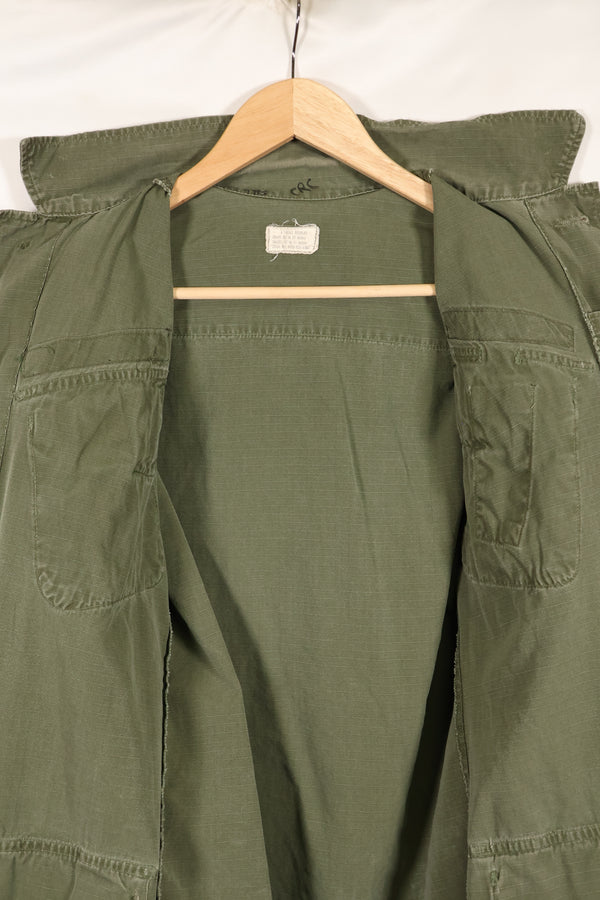 1968 Contract X-SMALL-REGULAR 4th Model Jungle Fatigue Jacket Used Film Company Release